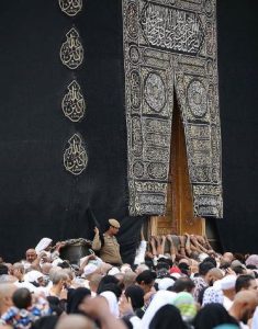 umroh ramadhan