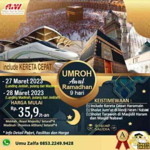 umroh awal ramadhan